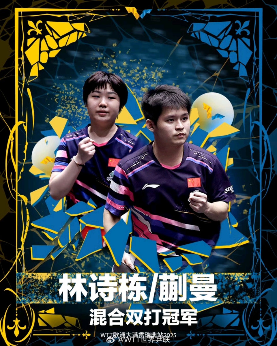 大概率上不, kDZPP, 的爆料 大概率上不, kDZPP, 的爆料