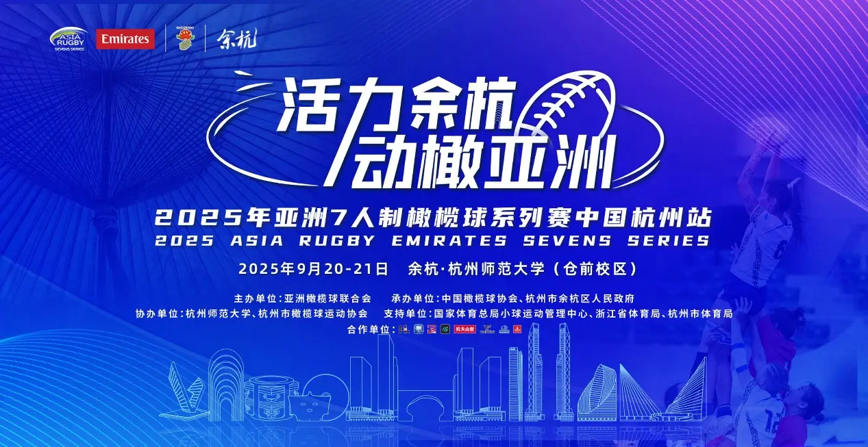 日本, 新加坡, div 日本, 新加坡, div