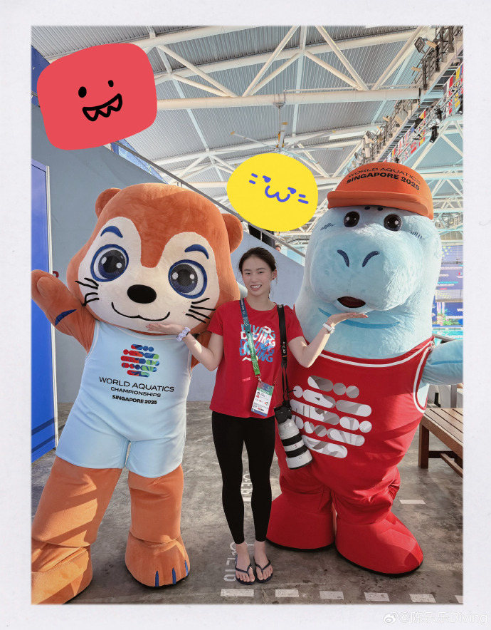 上海队选手, img 上海队选手, img