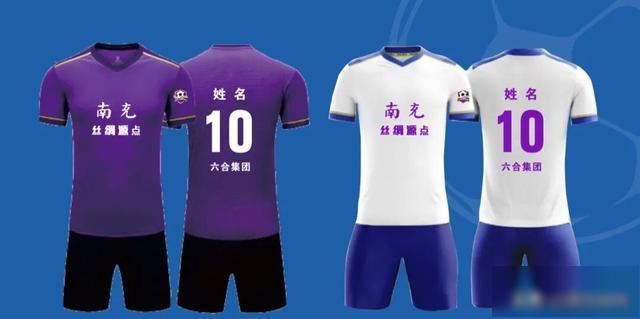 象征嘉陵江, 以白色为主 象征嘉陵江, 以白色为主