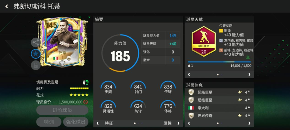 ayUbX, img, src ayUbX, img, src