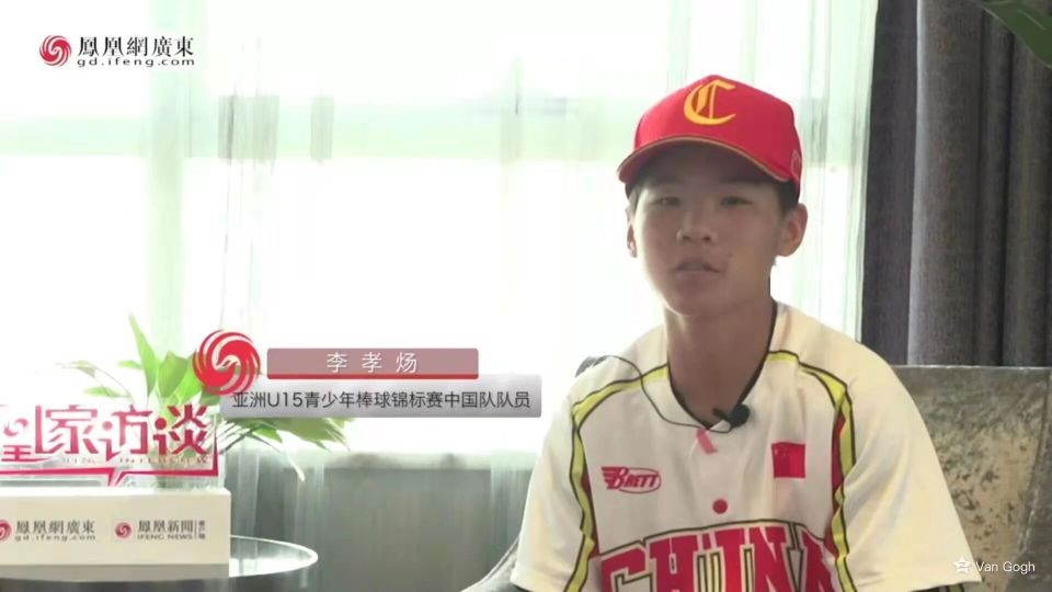 oAA, inews, OTdMd oAA, inews, OTdMd