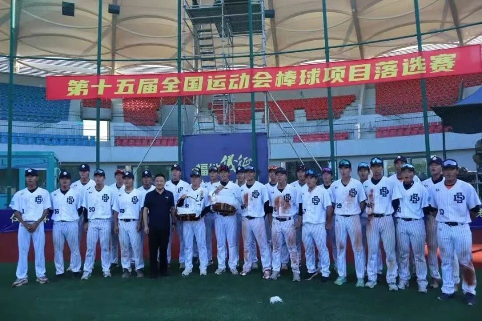 om, 从站在垒包, 徐欣雨 om, 从站在垒包, 徐欣雨