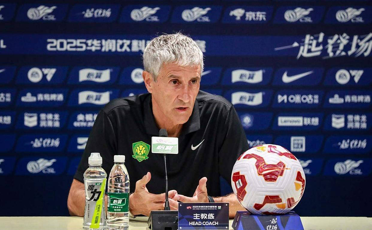 进攻战术被 进攻战术被