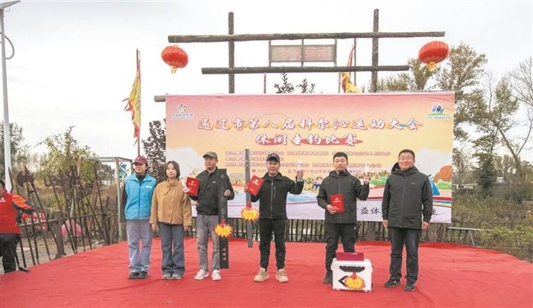 总会承办的 总会承办的