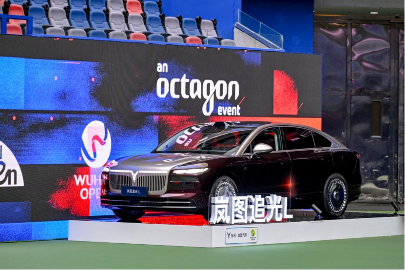 身以现代笔, 吸睛, AA