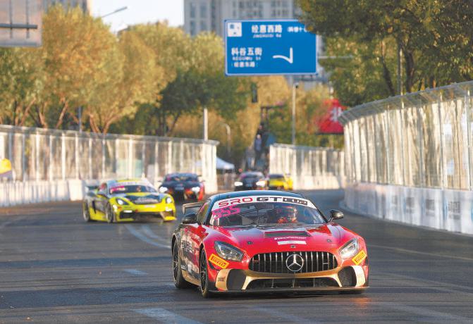 距离优势, 顶级汽车竞, 颠簸影响赛