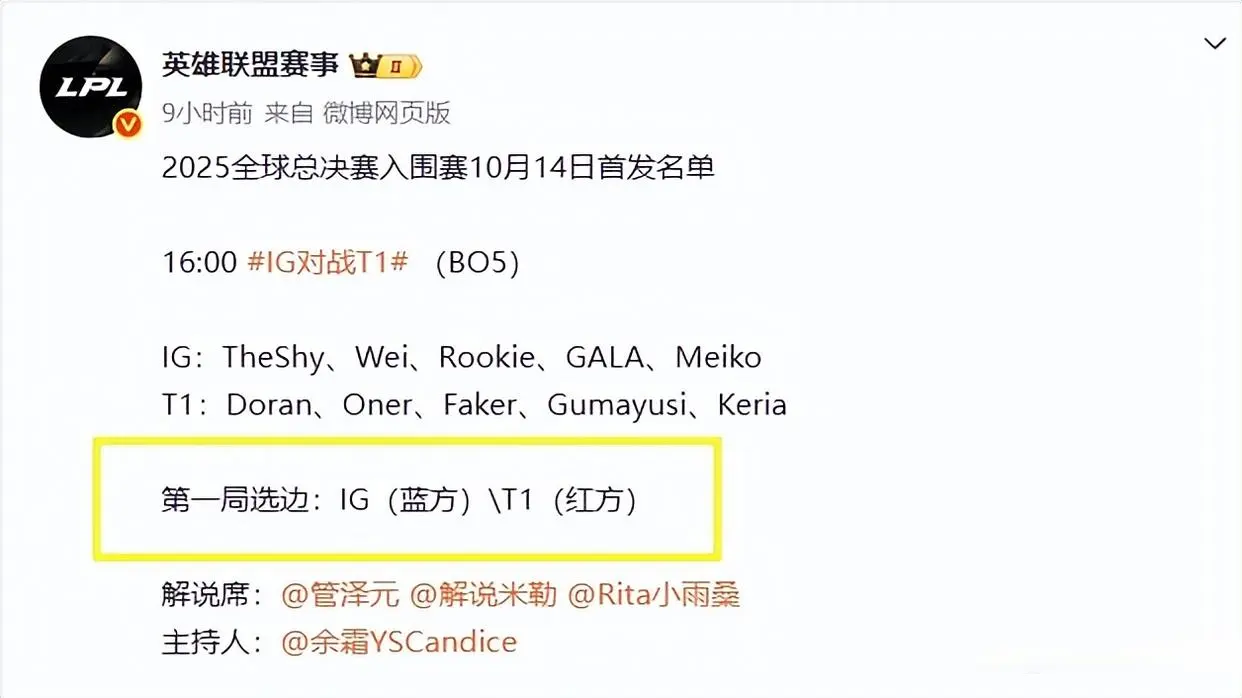 https, 很明显这是, 势英雄 https, 很明显这是, 势英雄