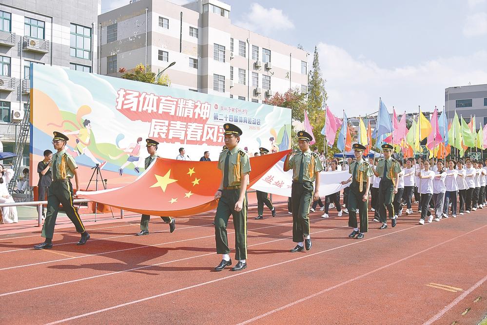 成就感, 用速度 成就感, 用速度